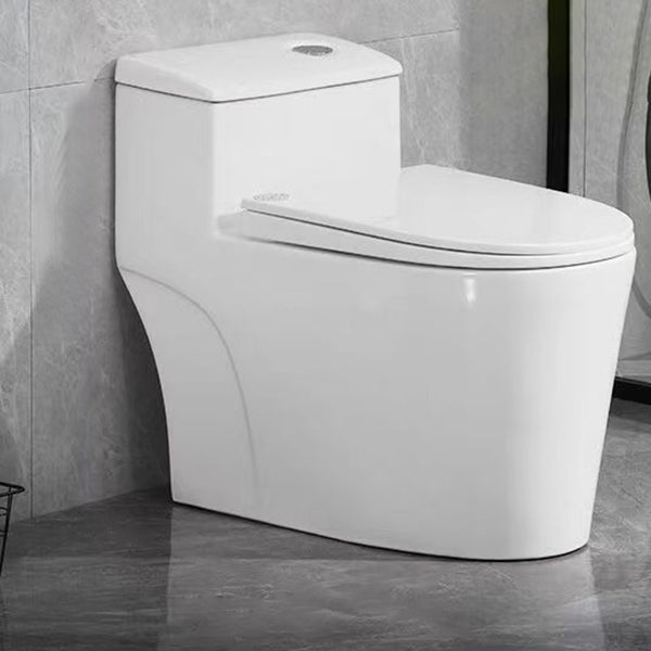 Modern 1-Piece Toilet Bowl Floor Mount White Urine Toilet for Washroom 15"L x 28"W x 24"H White Clearhalo 'Bathroom Remodel & Bathroom Fixtures' 'Home Improvement' 'home_improvement' 'home_improvement_toilets' 'Toilets & Bidets' 'Toilets' 6676841