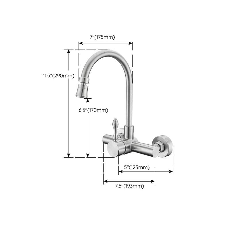 Modern Spray Kitchen Faucet Stainless Steel Lever Handles Wall Filler Faucet Clearhalo 'Home Improvement' 'home_improvement' 'home_improvement_kitchen_faucets' 'Kitchen Faucets' 'Kitchen Remodel & Kitchen Fixtures' 'Kitchen Sinks & Faucet Components' 'kitchen_faucets' 6680973