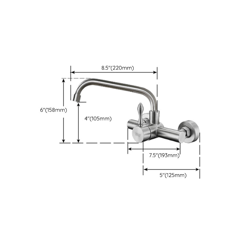 Modern Spray Kitchen Faucet Stainless Steel Lever Handles Wall Filler Faucet Clearhalo 'Home Improvement' 'home_improvement' 'home_improvement_kitchen_faucets' 'Kitchen Faucets' 'Kitchen Remodel & Kitchen Fixtures' 'Kitchen Sinks & Faucet Components' 'kitchen_faucets' 6680975