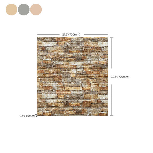 Farmhouse Wall Plank 3D Brick Bathroom Living Room Wall Panels Set of 2 Clearhalo 'Flooring 'Home Improvement' 'home_improvement' 'home_improvement_wall_paneling' 'Wall Paneling' 'wall_paneling' 'Walls & Ceilings' Walls and Ceiling' 6682037