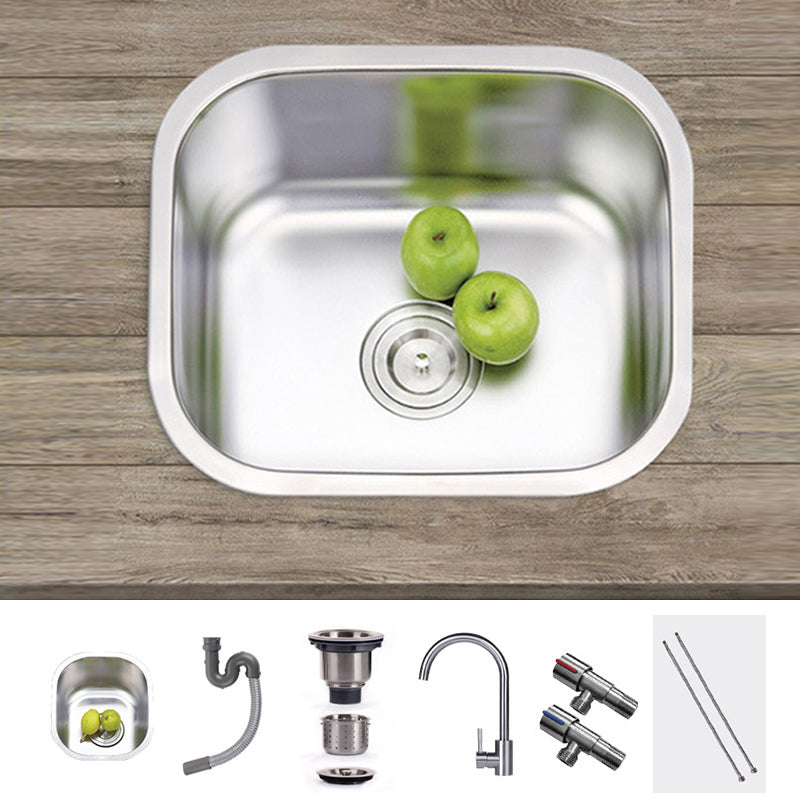 Modern Style Kitchen Sink Stainless Steel Kitchen Sink with Oval Shape 16.9"L x 15"W x 7.9"H Sink with Faucet Cold and Hot Tap Clearhalo 'Home Improvement' 'home_improvement' 'home_improvement_kitchen_sinks' 'Kitchen Remodel & Kitchen Fixtures' 'Kitchen Sinks & Faucet Components' 'Kitchen Sinks' 'kitchen_sinks' 6683584