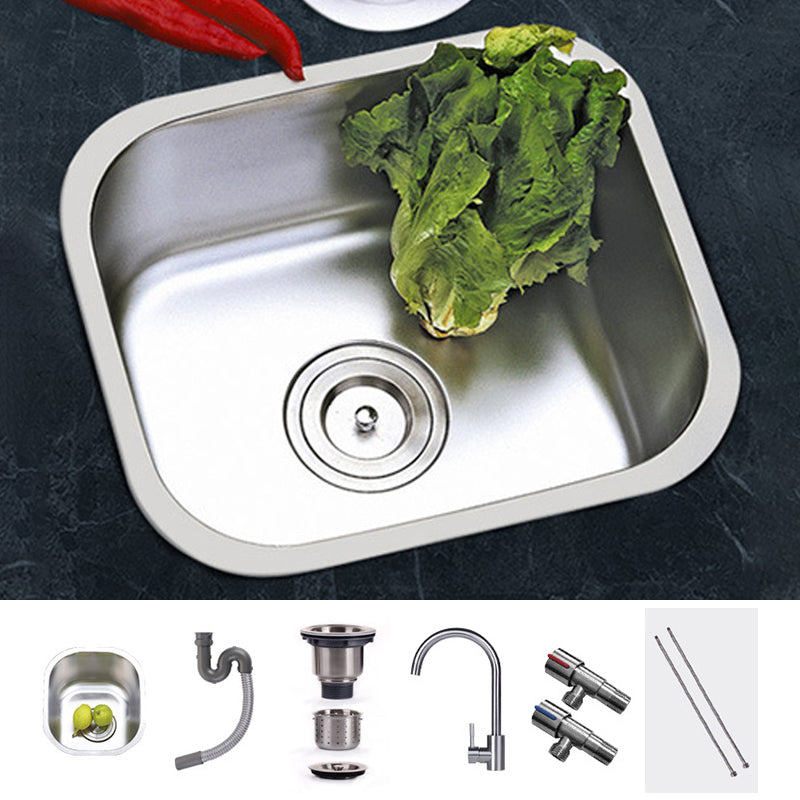 Modern Style Kitchen Sink Stainless Steel Kitchen Sink with Oval Shape 15"L x 13"W x 8"H Sink with Faucet Cold and Hot Tap Clearhalo 'Home Improvement' 'home_improvement' 'home_improvement_kitchen_sinks' 'Kitchen Remodel & Kitchen Fixtures' 'Kitchen Sinks & Faucet Components' 'Kitchen Sinks' 'kitchen_sinks' 6683592