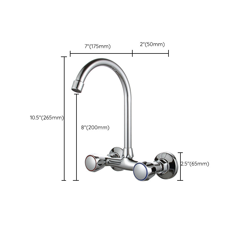 Modern Kitchen Faucet Brass Knob Handle High Arch Wall Mounted Pot Filler Faucet Clearhalo 'Home Improvement' 'home_improvement' 'home_improvement_kitchen_faucets' 'Kitchen Faucets' 'Kitchen Remodel & Kitchen Fixtures' 'Kitchen Sinks & Faucet Components' 'kitchen_faucets' 6683849