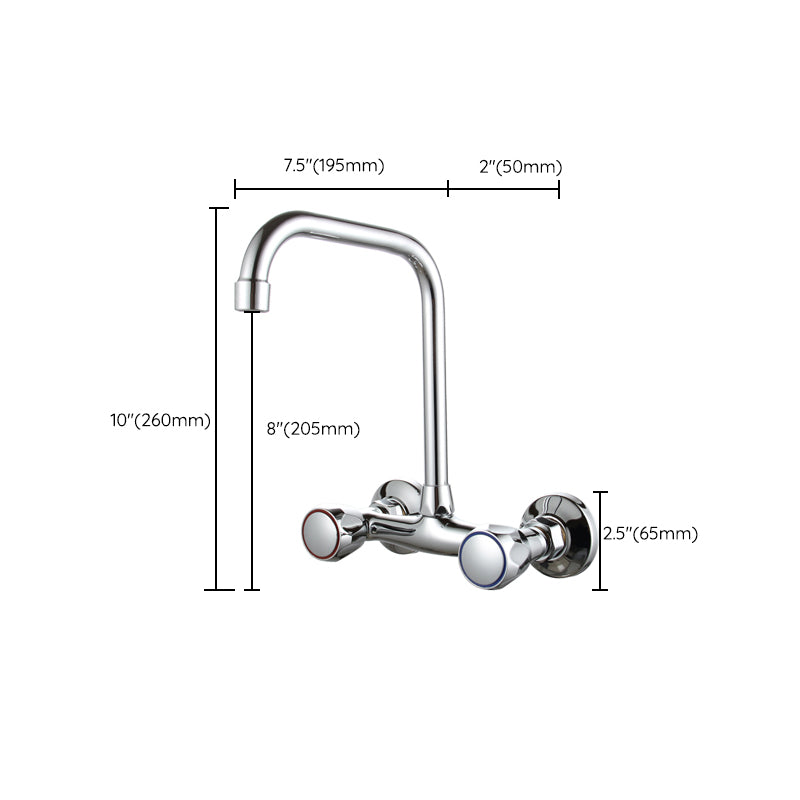 Modern Kitchen Faucet Brass Knob Handle High Arch Wall Mounted Pot Filler Faucet Clearhalo 'Home Improvement' 'home_improvement' 'home_improvement_kitchen_faucets' 'Kitchen Faucets' 'Kitchen Remodel & Kitchen Fixtures' 'Kitchen Sinks & Faucet Components' 'kitchen_faucets' 6683850