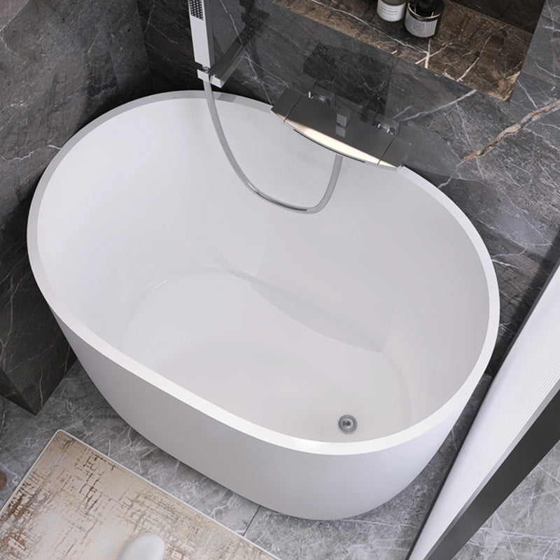 Modern Style Freestanding Bath Tub Acrylic Oval Bathtub in White 31"L x 23"W x 27"H Tub Clearhalo 'Bathroom Remodel & Bathroom Fixtures' 'Bathtubs' 'Home Improvement' 'home_improvement' 'home_improvement_bathtubs' 'Showers & Bathtubs' 6688981