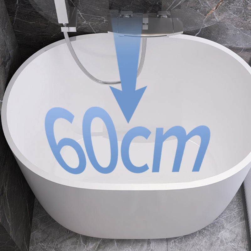 Modern Style Freestanding Bath Tub Acrylic Oval Bathtub in White Clearhalo 'Bathroom Remodel & Bathroom Fixtures' 'Bathtubs' 'Home Improvement' 'home_improvement' 'home_improvement_bathtubs' 'Showers & Bathtubs' 6688991