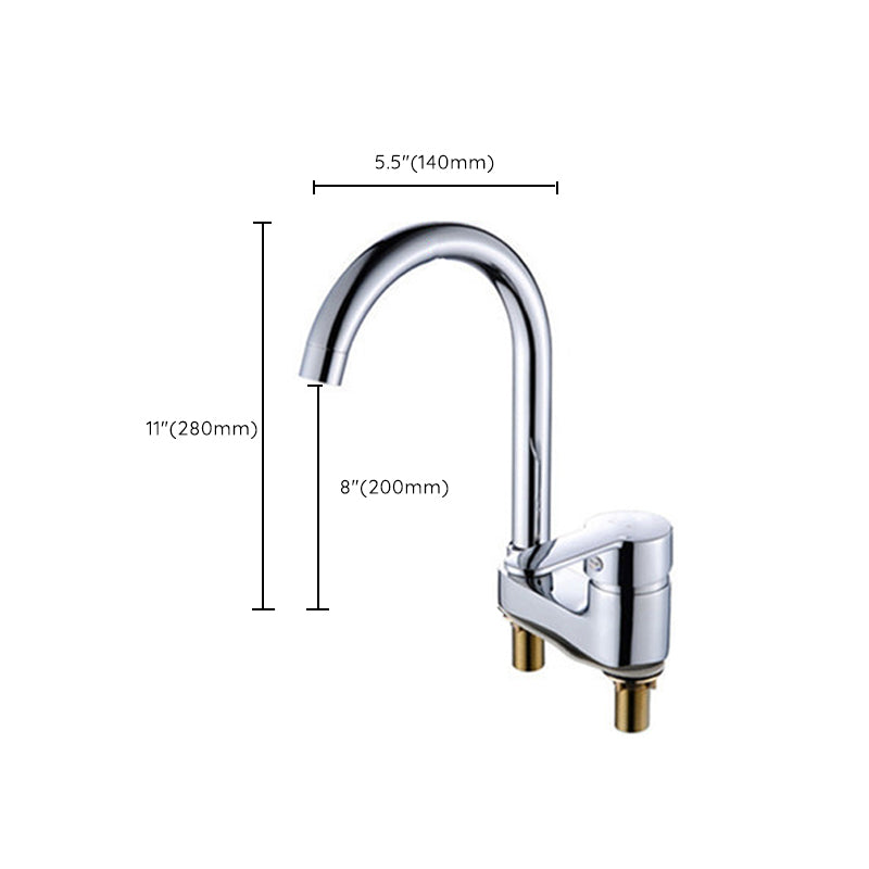 Chrome Circular Vessel Sink Faucet Swivel Spout Faucet for Bathroom Clearhalo 'Bathroom Remodel & Bathroom Fixtures' 'Bathroom Sink Faucets' 'Bathroom Sinks & Faucet Components' 'bathroom_sink_faucets' 'Home Improvement' 'home_improvement' 'home_improvement_bathroom_sink_faucets' 6694006