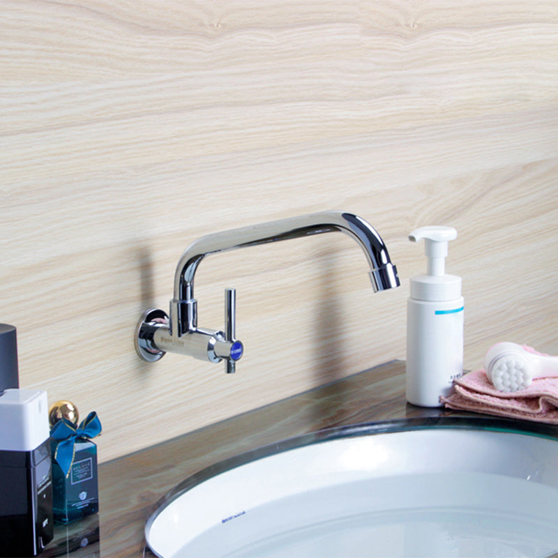 Modern Single Handle Kitchen Faucet Wall-mounted Water Faucet in Chrome 5.5" Clearhalo 'Home Improvement' 'home_improvement' 'home_improvement_kitchen_faucets' 'Kitchen Faucets' 'Kitchen Remodel & Kitchen Fixtures' 'Kitchen Sinks & Faucet Components' 'kitchen_faucets' 6694039