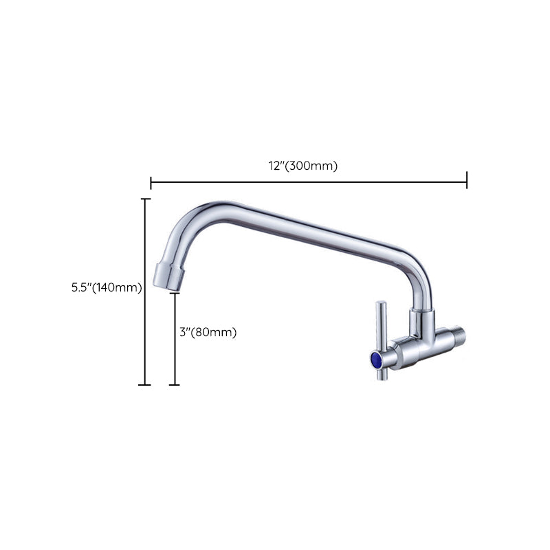 Modern Single Handle Kitchen Faucet Wall-mounted Water Faucet in Chrome Clearhalo 'Home Improvement' 'home_improvement' 'home_improvement_kitchen_faucets' 'Kitchen Faucets' 'Kitchen Remodel & Kitchen Fixtures' 'Kitchen Sinks & Faucet Components' 'kitchen_faucets' 6694051