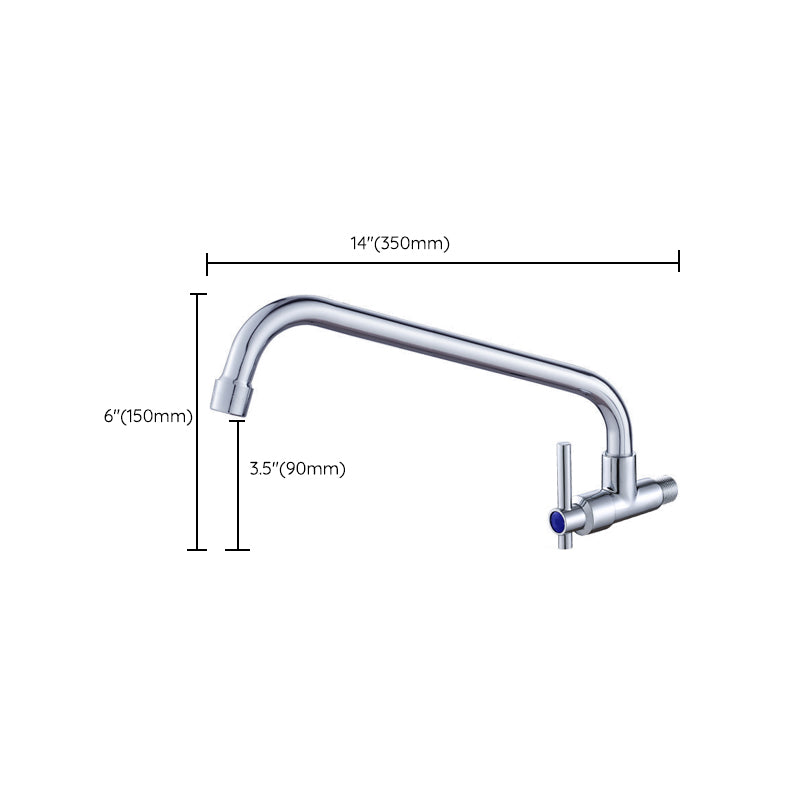 Modern Single Handle Kitchen Faucet Wall-mounted Water Faucet in Chrome Clearhalo 'Home Improvement' 'home_improvement' 'home_improvement_kitchen_faucets' 'Kitchen Faucets' 'Kitchen Remodel & Kitchen Fixtures' 'Kitchen Sinks & Faucet Components' 'kitchen_faucets' 6694052