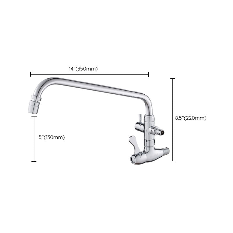 Modern Pull Down Single Handle Kitchen Faucet Wall-mounted Faucet in Chrome Clearhalo 'Home Improvement' 'home_improvement' 'home_improvement_kitchen_faucets' 'Kitchen Faucets' 'Kitchen Remodel & Kitchen Fixtures' 'Kitchen Sinks & Faucet Components' 'kitchen_faucets' 6694065