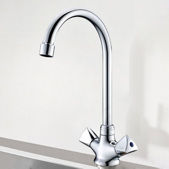 Contemporary Kitchen Faucet Double Handle High Arch Water Filler in Chrome 10.2" Clearhalo 'Home Improvement' 'home_improvement' 'home_improvement_kitchen_faucets' 'Kitchen Faucets' 'Kitchen Remodel & Kitchen Fixtures' 'Kitchen Sinks & Faucet Components' 'kitchen_faucets' 6694091