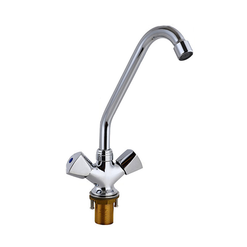 Contemporary Kitchen Faucet Double Handle High Arch Water Filler in Chrome 7.9" Clearhalo 'Home Improvement' 'home_improvement' 'home_improvement_kitchen_faucets' 'Kitchen Faucets' 'Kitchen Remodel & Kitchen Fixtures' 'Kitchen Sinks & Faucet Components' 'kitchen_faucets' 6694100