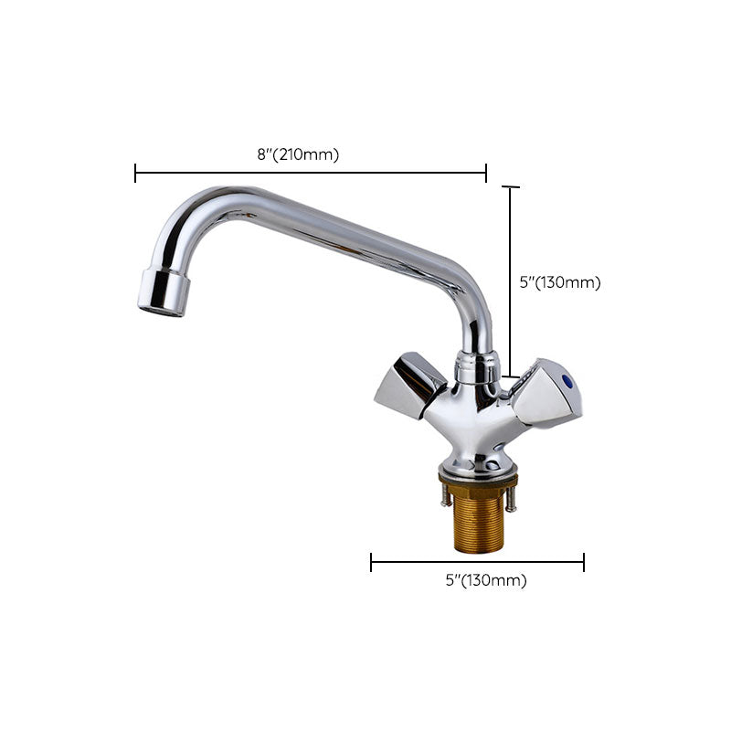 Contemporary Kitchen Faucet Double Handle High Arch Water Filler in Chrome Clearhalo 'Home Improvement' 'home_improvement' 'home_improvement_kitchen_faucets' 'Kitchen Faucets' 'Kitchen Remodel & Kitchen Fixtures' 'Kitchen Sinks & Faucet Components' 'kitchen_faucets' 6694105