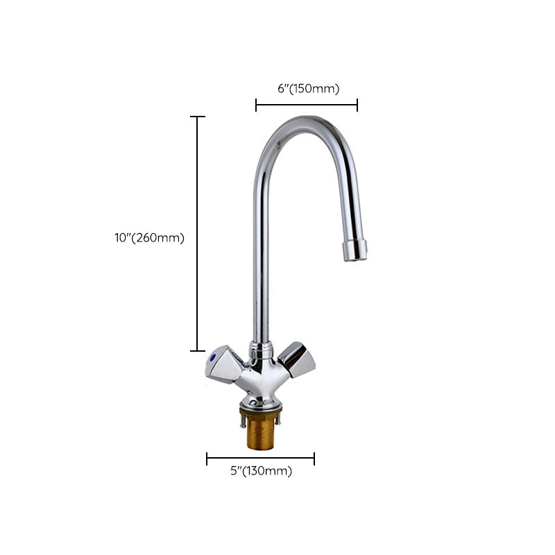 Contemporary Kitchen Faucet Double Handle High Arch Water Filler in Chrome Clearhalo 'Home Improvement' 'home_improvement' 'home_improvement_kitchen_faucets' 'Kitchen Faucets' 'Kitchen Remodel & Kitchen Fixtures' 'Kitchen Sinks & Faucet Components' 'kitchen_faucets' 6694106