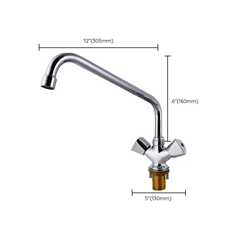 Contemporary Kitchen Faucet Double Handle High Arch Water Filler in Chrome Clearhalo 'Home Improvement' 'home_improvement' 'home_improvement_kitchen_faucets' 'Kitchen Faucets' 'Kitchen Remodel & Kitchen Fixtures' 'Kitchen Sinks & Faucet Components' 'kitchen_faucets' 6694108