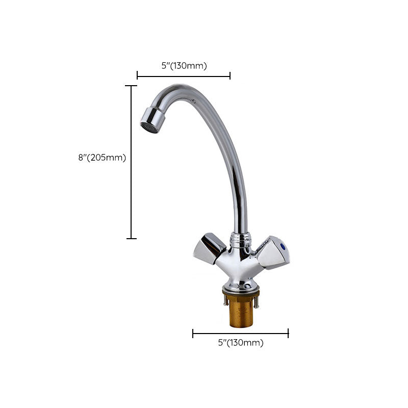 Contemporary Kitchen Faucet Double Handle High Arch Water Filler in Chrome Clearhalo 'Home Improvement' 'home_improvement' 'home_improvement_kitchen_faucets' 'Kitchen Faucets' 'Kitchen Remodel & Kitchen Fixtures' 'Kitchen Sinks & Faucet Components' 'kitchen_faucets' 6694110