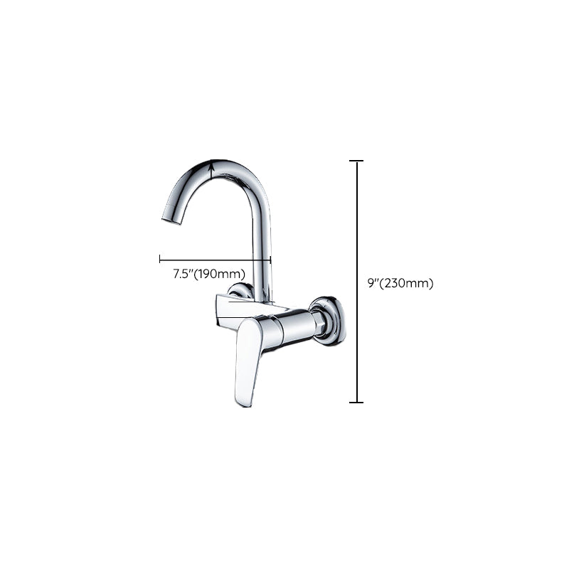 Single Handle Pull-down Kitchen Faucet Nickel Bar Faucet with Accessories Clearhalo 'Home Improvement' 'home_improvement' 'home_improvement_kitchen_faucets' 'Kitchen Faucets' 'Kitchen Remodel & Kitchen Fixtures' 'Kitchen Sinks & Faucet Components' 'kitchen_faucets' 6694392