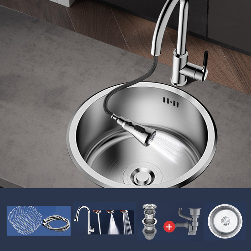Modern Style Kitchen Sink Stainless Steel Corrosion Resistant Kitchen Sink 16"L x 16"W x 7"H Sink with Faucet Flare Pull Tap Clearhalo 'Home Improvement' 'home_improvement' 'home_improvement_kitchen_sinks' 'Kitchen Remodel & Kitchen Fixtures' 'Kitchen Sinks & Faucet Components' 'Kitchen Sinks' 'kitchen_sinks' 6694398