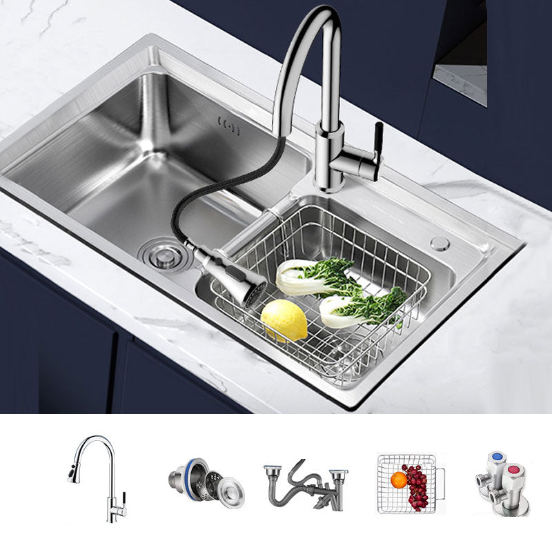 Modern Style Kitchen Sink Stainless Steel Noise-cancelling Design Drop-In Kitchen Sink Sink with Faucet Pull Out Faucet Clearhalo 'Home Improvement' 'home_improvement' 'home_improvement_kitchen_sinks' 'Kitchen Remodel & Kitchen Fixtures' 'Kitchen Sinks & Faucet Components' 'Kitchen Sinks' 'kitchen_sinks' 6695049