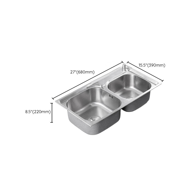 Modern Style Kitchen Sink Stainless Steel Noise-cancelling Design Kitchen Double Sink Clearhalo 'Home Improvement' 'home_improvement' 'home_improvement_kitchen_sinks' 'Kitchen Remodel & Kitchen Fixtures' 'Kitchen Sinks & Faucet Components' 'Kitchen Sinks' 'kitchen_sinks' 6695100