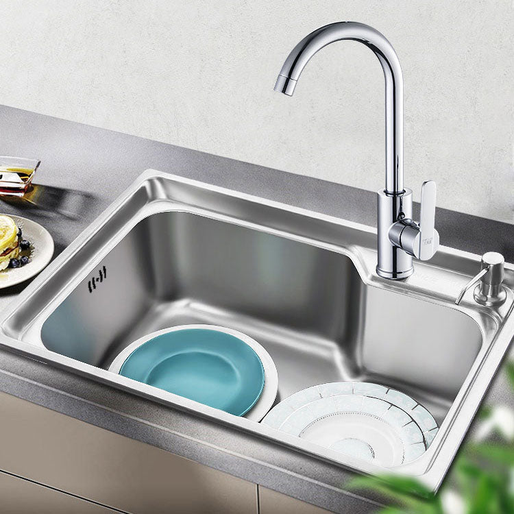 Modern Style Kitchen Sink Stainless Steel Single Bowl Kitchen Sink with Basket Strainer Clearhalo 'Home Improvement' 'home_improvement' 'home_improvement_kitchen_sinks' 'Kitchen Remodel & Kitchen Fixtures' 'Kitchen Sinks & Faucet Components' 'Kitchen Sinks' 'kitchen_sinks' 6695137