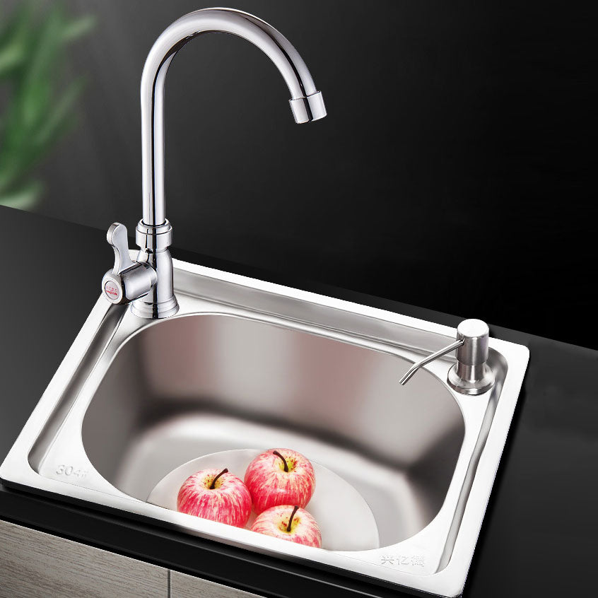 Modern Style Kitchen Sink Stainless Steel Single Bowl Kitchen Sink with Basket Strainer Clearhalo 'Home Improvement' 'home_improvement' 'home_improvement_kitchen_sinks' 'Kitchen Remodel & Kitchen Fixtures' 'Kitchen Sinks & Faucet Components' 'Kitchen Sinks' 'kitchen_sinks' 6695142