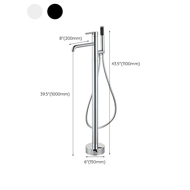 Modern Floor Mounted Metal Freestanding Tub Filler One Handle Freestanding Tub Filler Trim Clearhalo 'Bathroom Remodel & Bathroom Fixtures' 'Bathtub Faucets' 'bathtub_faucets' 'Home Improvement' 'home_improvement' 'home_improvement_bathtub_faucets' 6695280