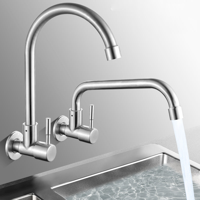 Modern Bridge Faucet 304 Stainless Steel Knob Handle Swivel Spout Wall Mounted Faucet Clearhalo 'Home Improvement' 'home_improvement' 'home_improvement_kitchen_faucets' 'Kitchen Faucets' 'Kitchen Remodel & Kitchen Fixtures' 'Kitchen Sinks & Faucet Components' 'kitchen_faucets' 6697556