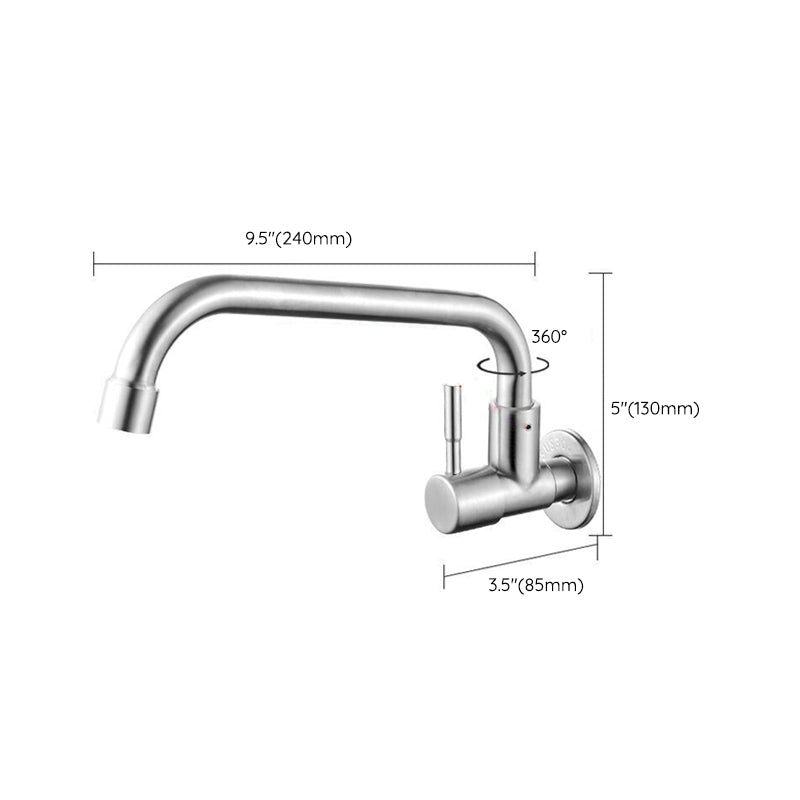 Modern Bridge Faucet 304 Stainless Steel Knob Handle Swivel Spout Wall Mounted Faucet Clearhalo 'Home Improvement' 'home_improvement' 'home_improvement_kitchen_faucets' 'Kitchen Faucets' 'Kitchen Remodel & Kitchen Fixtures' 'Kitchen Sinks & Faucet Components' 'kitchen_faucets' 6697575