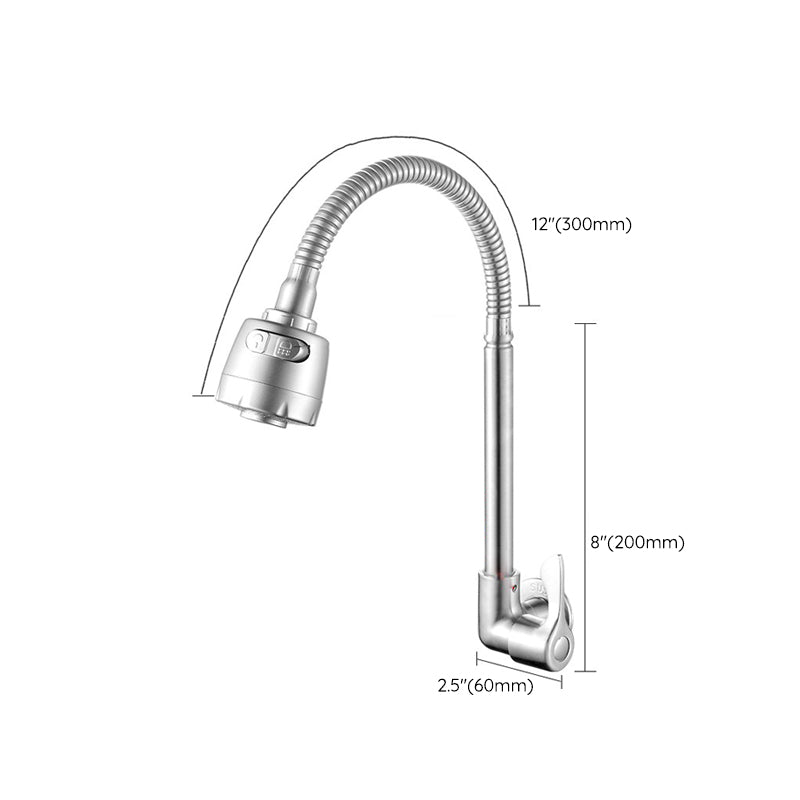Modern Bridge Faucet 304 Stainless Steel Knob Handle Swivel Spout Wall Mounted Faucet Clearhalo 'Home Improvement' 'home_improvement' 'home_improvement_kitchen_faucets' 'Kitchen Faucets' 'Kitchen Remodel & Kitchen Fixtures' 'Kitchen Sinks & Faucet Components' 'kitchen_faucets' 6697576