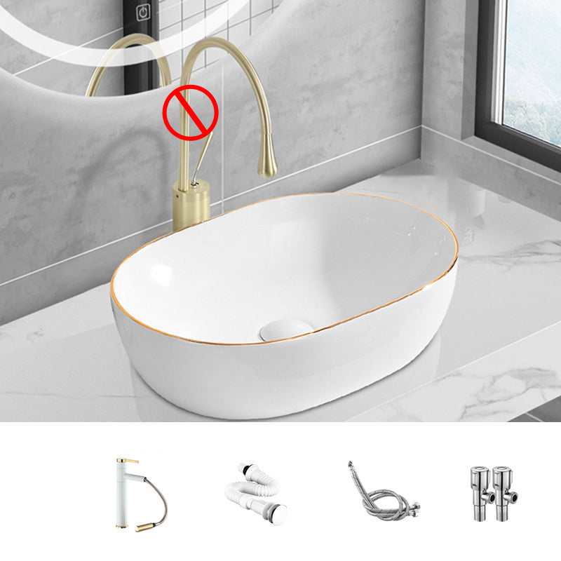 Modern Vessel Lavatory Sink Porcelain Oval Shut-Off Valve Included Vessel 18.1"L x 13"W x 5.1"H Sink with Faucet Clearhalo 'Bathroom Remodel & Bathroom Fixtures' 'Bathroom Sinks & Faucet Components' 'Bathroom Sinks' 'bathroom_sink' 'Home Improvement' 'home_improvement' 'home_improvement_bathroom_sink' 6712963