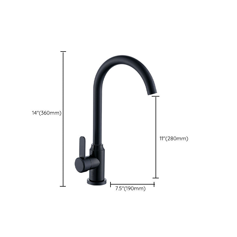 Modern Pull Down One Handle Kitchen Faucet High Arch Filler with No Sensor Clearhalo 'Home Improvement' 'home_improvement' 'home_improvement_kitchen_faucets' 'Kitchen Faucets' 'Kitchen Remodel & Kitchen Fixtures' 'Kitchen Sinks & Faucet Components' 'kitchen_faucets' 6713425
