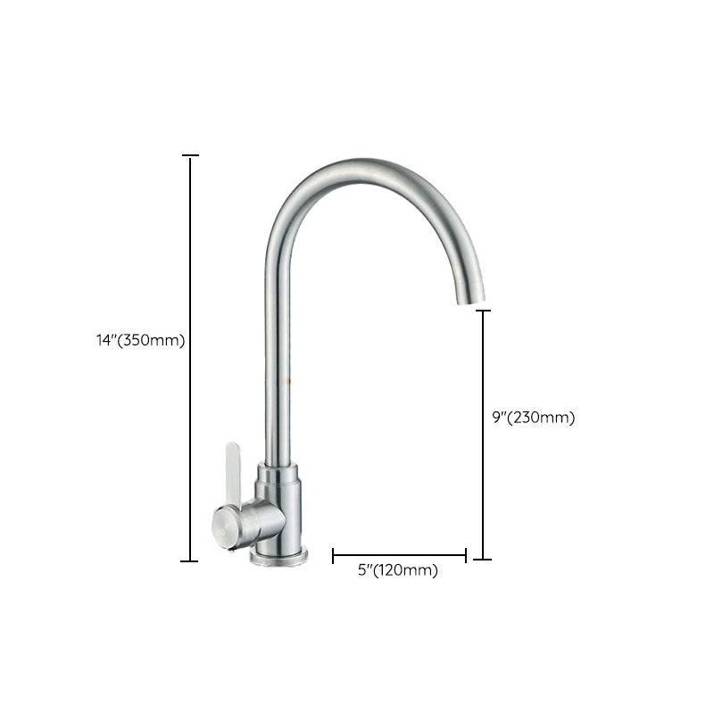 Modern Pull Down One Handle Kitchen Faucet High Arch Filler with No Sensor Clearhalo 'Home Improvement' 'home_improvement' 'home_improvement_kitchen_faucets' 'Kitchen Faucets' 'Kitchen Remodel & Kitchen Fixtures' 'Kitchen Sinks & Faucet Components' 'kitchen_faucets' 6713426