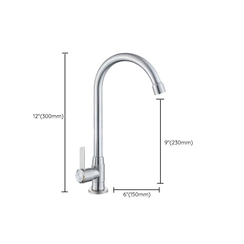 Modern Pull Down One Handle Kitchen Faucet High Arch Filler with No Sensor Clearhalo 'Home Improvement' 'home_improvement' 'home_improvement_kitchen_faucets' 'Kitchen Faucets' 'Kitchen Remodel & Kitchen Fixtures' 'Kitchen Sinks & Faucet Components' 'kitchen_faucets' 6713427