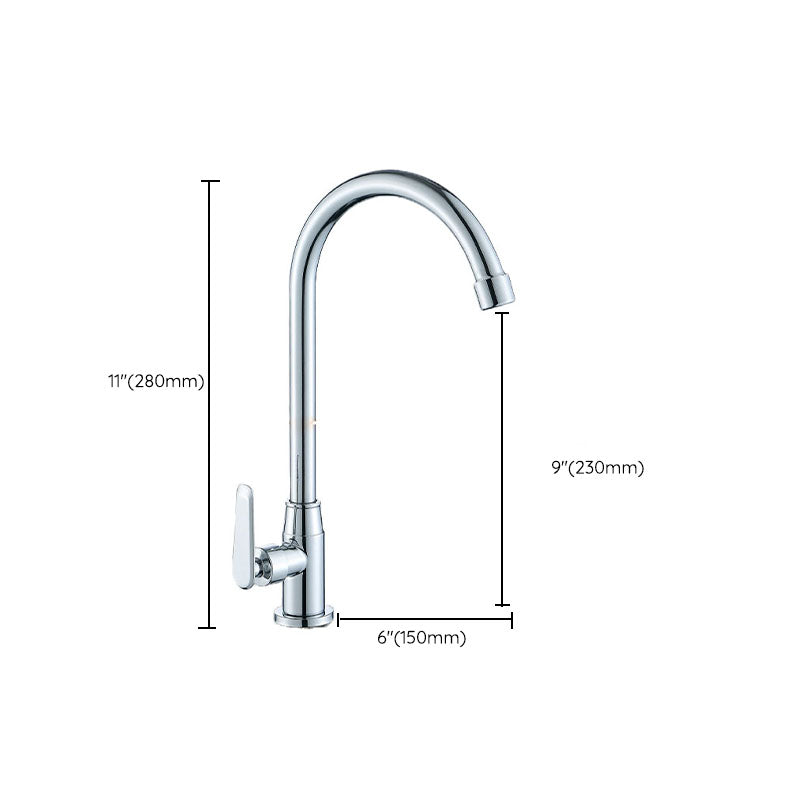 Modern Pull Down One Handle Kitchen Faucet High Arch Filler with No Sensor Clearhalo 'Home Improvement' 'home_improvement' 'home_improvement_kitchen_faucets' 'Kitchen Faucets' 'Kitchen Remodel & Kitchen Fixtures' 'Kitchen Sinks & Faucet Components' 'kitchen_faucets' 6713428
