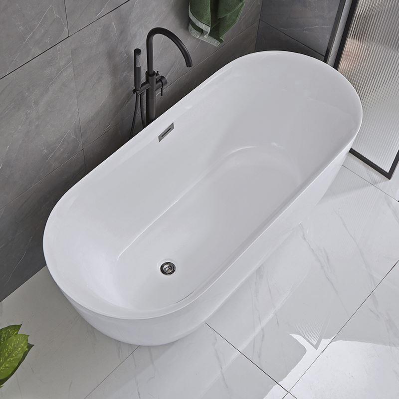 Modern Ellipse Acrylic Bathtub Freestanding Soaking Bathtub with Overflow Hole Black 71"L x 23.5"W x 23.5"H Tub with Freestanding Tub Fillers Clearhalo 'Bathroom Remodel & Bathroom Fixtures' 'Bathtubs' 'Home Improvement' 'home_improvement' 'home_improvement_bathtubs' 'Showers & Bathtubs' 6719874