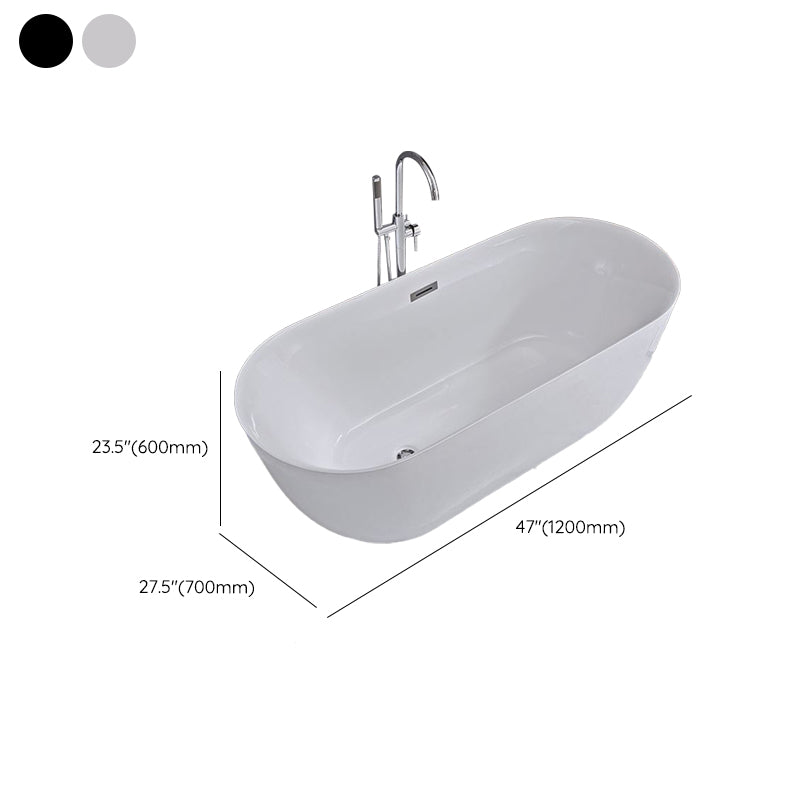 Modern Ellipse Acrylic Bathtub Freestanding Soaking Bathtub with Overflow Hole Clearhalo 'Bathroom Remodel & Bathroom Fixtures' 'Bathtubs' 'Home Improvement' 'home_improvement' 'home_improvement_bathtubs' 'Showers & Bathtubs' 6719886