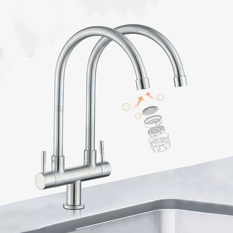 Double Handle Kitchen Faucet 2-Function Faucet with Deck Plate Clearhalo 'Home Improvement' 'home_improvement' 'home_improvement_kitchen_faucets' 'Kitchen Faucets' 'Kitchen Remodel & Kitchen Fixtures' 'Kitchen Sinks & Faucet Components' 'kitchen_faucets' 6727125