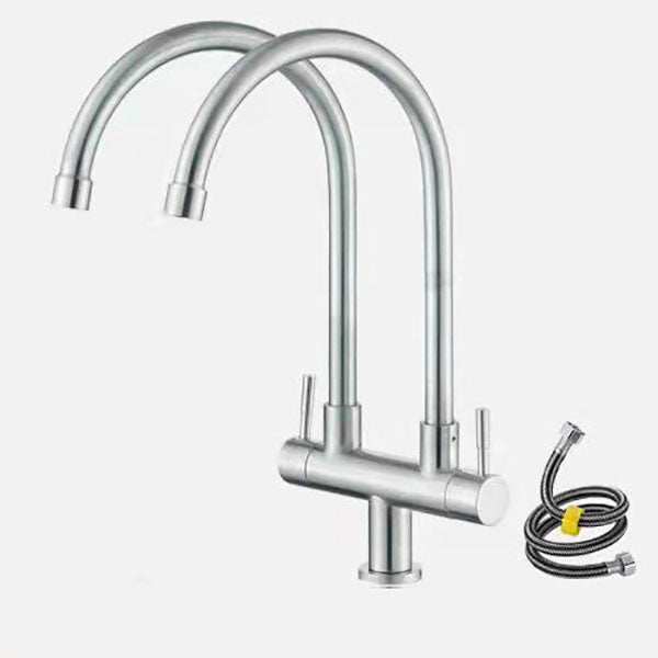 Double Handle Kitchen Faucet 2-Function Faucet with Deck Plate Common Supply Lines Included Clearhalo 'Home Improvement' 'home_improvement' 'home_improvement_kitchen_faucets' 'Kitchen Faucets' 'Kitchen Remodel & Kitchen Fixtures' 'Kitchen Sinks & Faucet Components' 'kitchen_faucets' 6727130