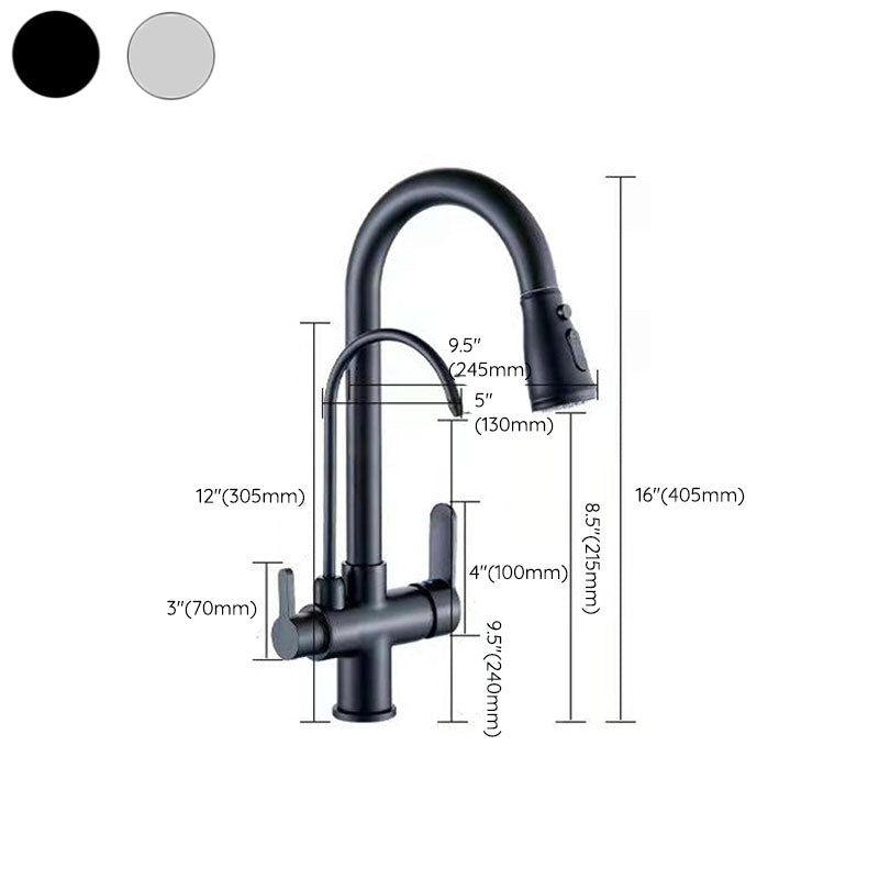 Contemporary Pull down Kitchen Faucet Double Handle High Arch 2-Function Water Filler Clearhalo 'Home Improvement' 'home_improvement' 'home_improvement_kitchen_faucets' 'Kitchen Faucets' 'Kitchen Remodel & Kitchen Fixtures' 'Kitchen Sinks & Faucet Components' 'kitchen_faucets' 6727148