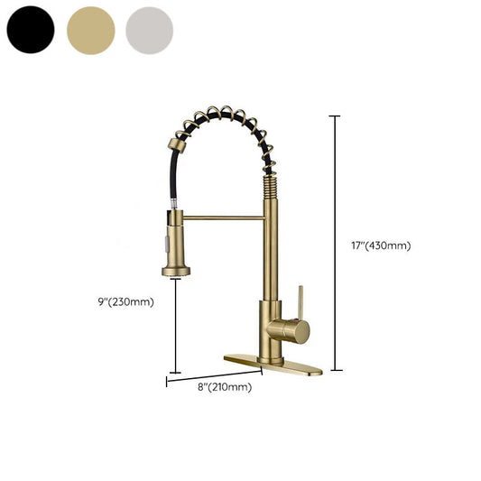 Modern Farmhouse Faucet One Handle High Arch Kitchen Faucet with Pull out Sprayer Clearhalo 'Home Improvement' 'home_improvement' 'home_improvement_kitchen_faucets' 'Kitchen Faucets' 'Kitchen Remodel & Kitchen Fixtures' 'Kitchen Sinks & Faucet Components' 'kitchen_faucets' 6727196