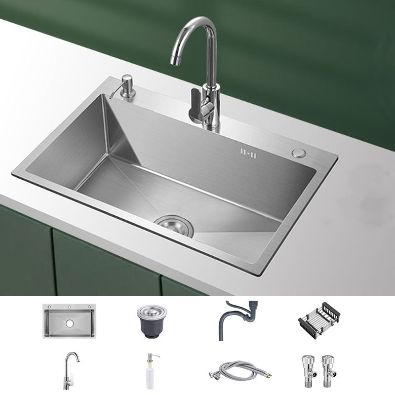 Modern Style Kitchen Sink Mental Kitchen Sink with Center Drain Placement Sink with Faucet Round Faucet Clearhalo 'Home Improvement' 'home_improvement' 'home_improvement_kitchen_sinks' 'Kitchen Remodel & Kitchen Fixtures' 'Kitchen Sinks & Faucet Components' 'Kitchen Sinks' 'kitchen_sinks' 6727250