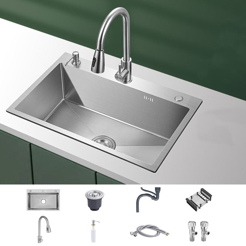 Modern Style Kitchen Sink Mental Kitchen Sink with Center Drain Placement Sink with Faucet Pull Out Faucet Clearhalo 'Home Improvement' 'home_improvement' 'home_improvement_kitchen_sinks' 'Kitchen Remodel & Kitchen Fixtures' 'Kitchen Sinks & Faucet Components' 'Kitchen Sinks' 'kitchen_sinks' 6727252
