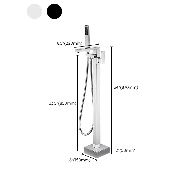 Floor Mounted Metal Freestanding Tub Filler Swivel High Arc Freestanding Faucet Clearhalo 'Bathroom Remodel & Bathroom Fixtures' 'Bathtub Faucets' 'bathtub_faucets' 'Home Improvement' 'home_improvement' 'home_improvement_bathtub_faucets' 6728127