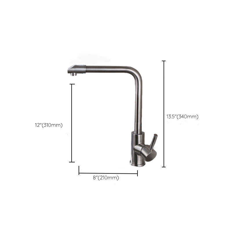 Contemporary 1 Hole Kitchen Faucet Single Handle with Supply Line Clearhalo 'Home Improvement' 'home_improvement' 'home_improvement_kitchen_faucets' 'Kitchen Faucets' 'Kitchen Remodel & Kitchen Fixtures' 'Kitchen Sinks & Faucet Components' 'kitchen_faucets' 6730442