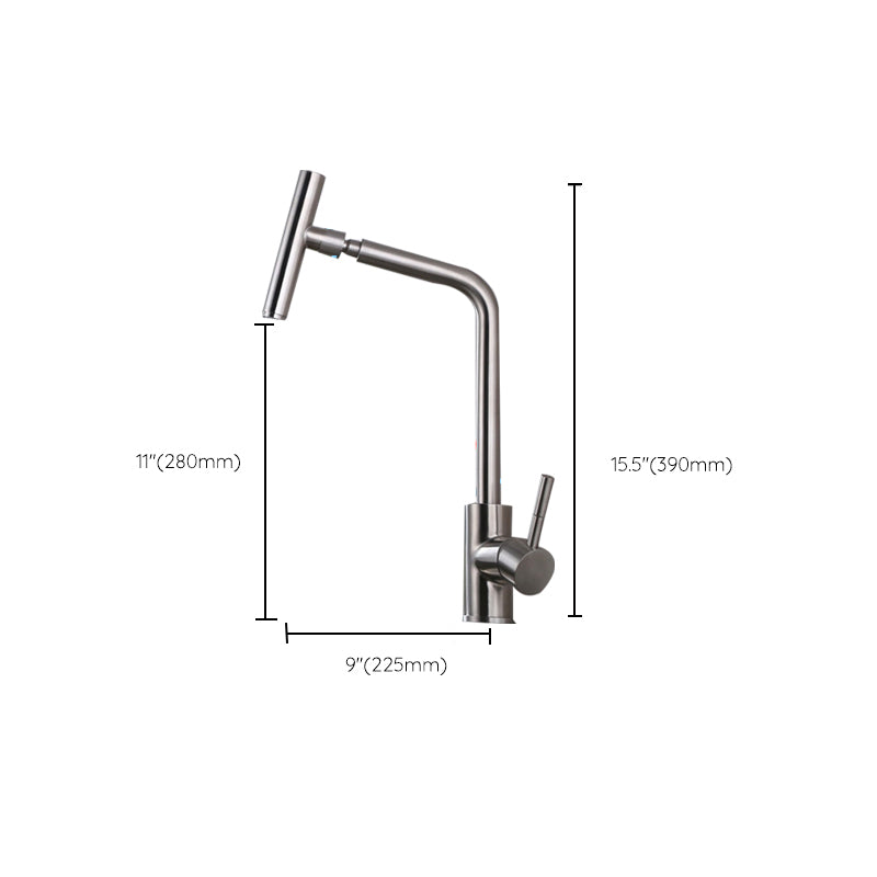 Contemporary 1 Hole Kitchen Faucet Single Handle with Supply Line Clearhalo 'Home Improvement' 'home_improvement' 'home_improvement_kitchen_faucets' 'Kitchen Faucets' 'Kitchen Remodel & Kitchen Fixtures' 'Kitchen Sinks & Faucet Components' 'kitchen_faucets' 6730443
