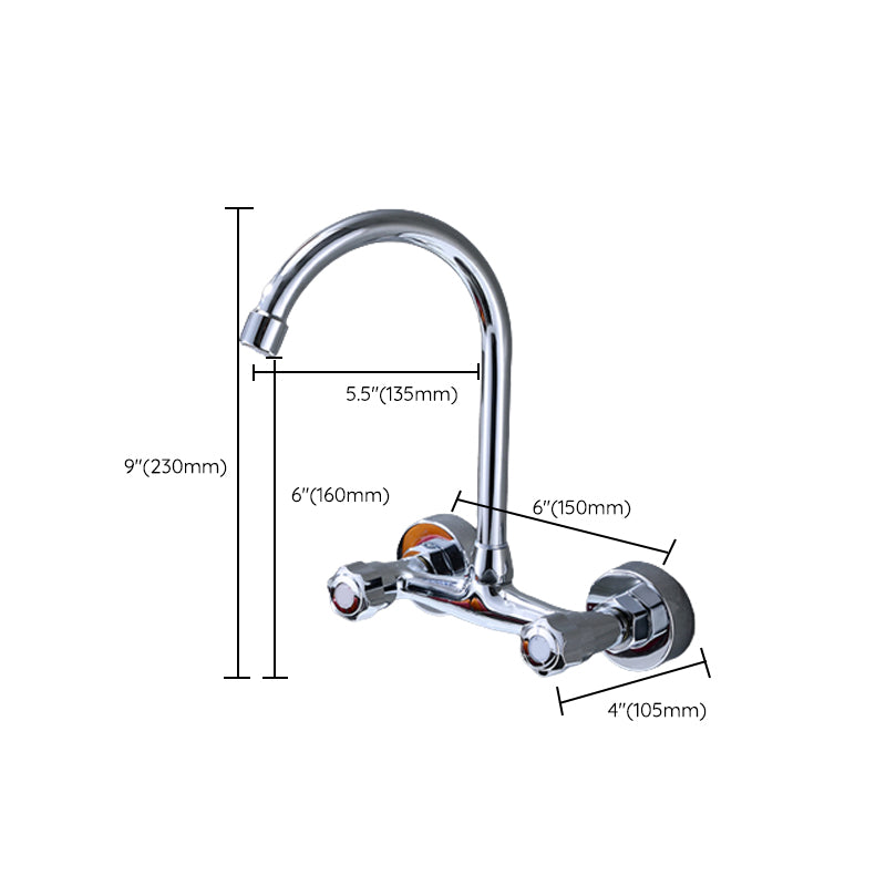 Modern Bar Faucet Brass Knob Handle Swivel Spout Wall Mounted Pot Filler Faucet Clearhalo 'Home Improvement' 'home_improvement' 'home_improvement_kitchen_faucets' 'Kitchen Faucets' 'Kitchen Remodel & Kitchen Fixtures' 'Kitchen Sinks & Faucet Components' 'kitchen_faucets' 6742772