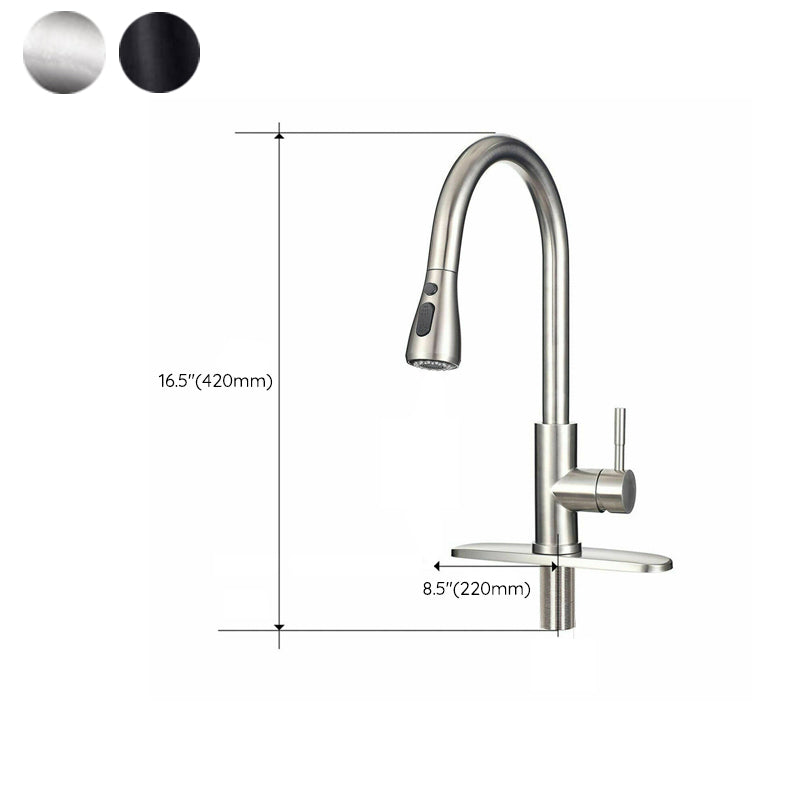 Pull Down Kitchen Standard Faucet Single Handle Faucet with Pull Out Sprayer Clearhalo 'Home Improvement' 'home_improvement' 'home_improvement_kitchen_faucets' 'Kitchen Faucets' 'Kitchen Remodel & Kitchen Fixtures' 'Kitchen Sinks & Faucet Components' 'kitchen_faucets' 6742865