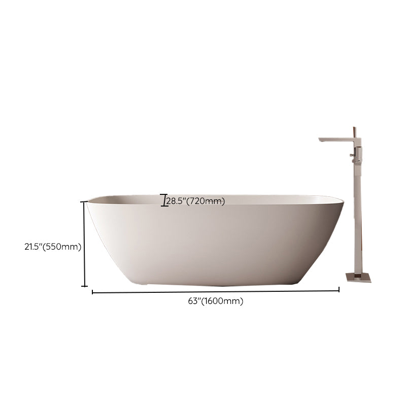 White Freestanding Soaking Bathtub Modern Rectangle Stone Bathtub Clearhalo 'Bathroom Remodel & Bathroom Fixtures' 'Bathtubs' 'Home Improvement' 'home_improvement' 'home_improvement_bathtubs' 'Showers & Bathtubs' 6745138